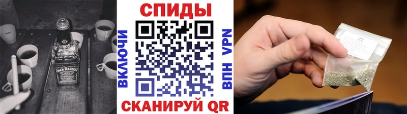 OMG зеркало  даркнет клад  Бутират жидкий экстази  Цимлянск 