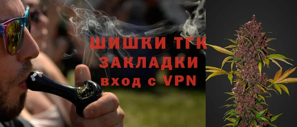 амфетамин Абинск