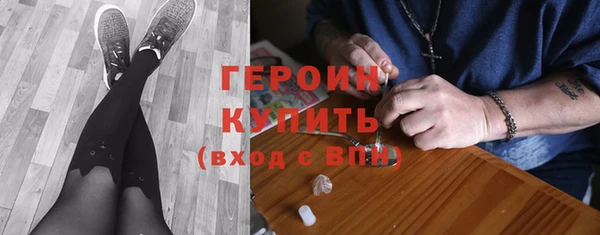 гашиш Абаза