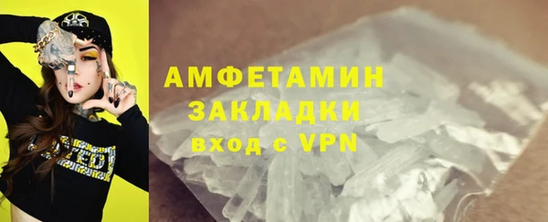 гашиш Абаза