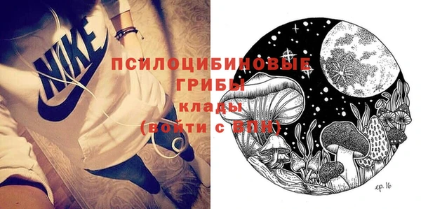 гашиш Абаза
