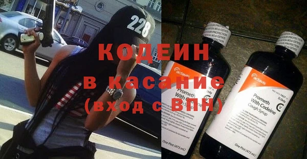 гашиш Абаза