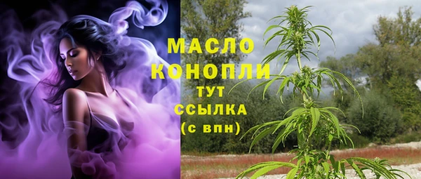 гашиш Абаза
