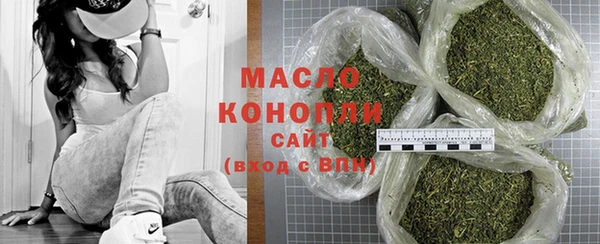 амфетамин Абинск