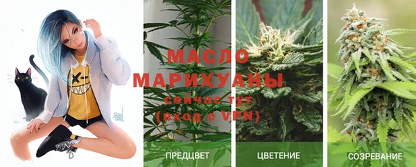 кокаин VHQ Абдулино