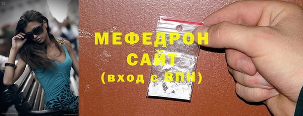 гашиш Абаза