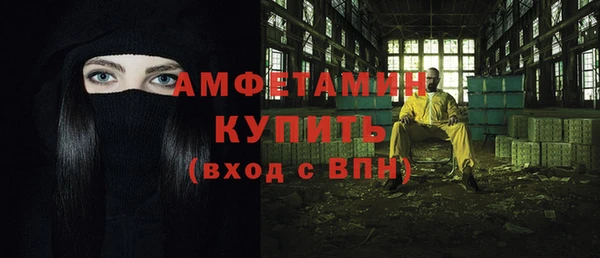 гашиш Абаза