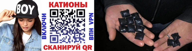 blacksprut ТОР  Цимлянск  МЕФ VHQ  как найти закладки 