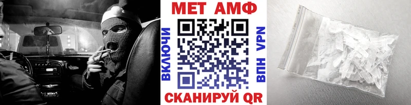 Первитин пудра kraken зеркало Цимлянск